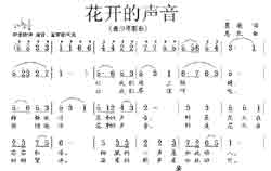 Զṩ״ȫ