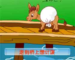 mp4儿童歌曲视频大全幼儿歌曲-自作聪明的小毛驴儿歌视频下载