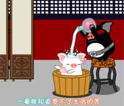 flash儿歌视频大全幼儿歌曲-香香的可爱猪之歌儿歌视频下载