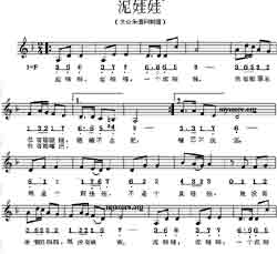 Զṩ׸״ȫ-޼