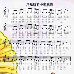 Զṩ׸״ȫ-޺С