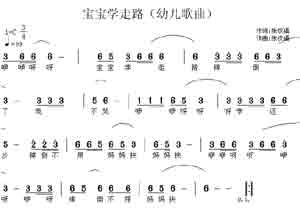 Զṩ׸״ȫ-ѧ·