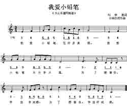 Զṩ׸״ȫ-ҰСǦʼ