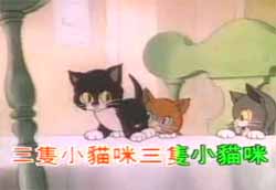 mp4ͯƵȫ׶-ֻСèƵ