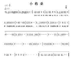 Զṩ׸״ȫ-Сɣ