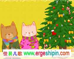 flashӢĶƵȫͯӢ-O Christmas treeƵ