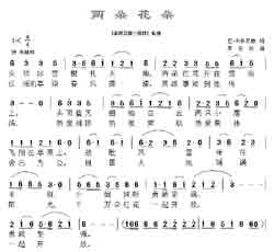 Զṩ׸״ȫ-仨