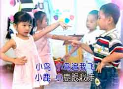 mp4儿童歌曲视频大全幼儿歌曲-我是山里的小歌手儿歌视频下载
