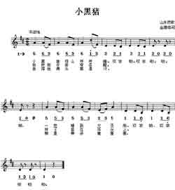 Զṩ׸״ȫ-С