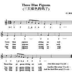 淘儿歌简谱网提供简谱歌谱大全-Three Blue Pigeons简谱下载