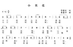 Զṩ׸״ȫ-СǼ
