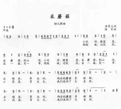Զṩ׸״ȫ-Ģ