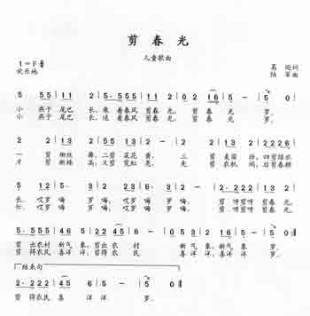 Զṩ׸״ȫ-