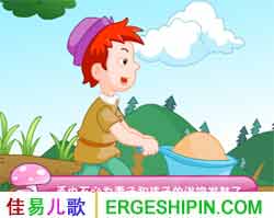ԶͯƵȫ-֥鿪ŵͯ¶Ƭ