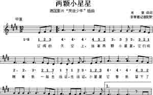 Զṩ׸״ȫ-СǼ