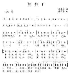 Զṩ׸״ȫ-Ӽ
