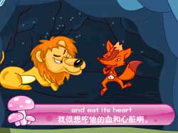 ԶӢͯƵȫ-The Lion the Fox and the Deerͯ¶Ƭ