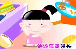 mp4ͯƵȫ׶-ڿ˺˶Ƶ