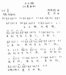 Զṩ׸״ȫ-ССѼ