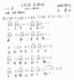 Զṩ׸״ȫ-Сè
