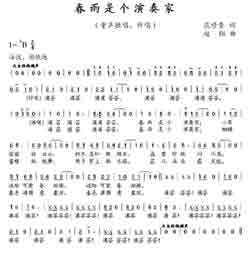 Զṩ׸״ȫ-ǸҼ