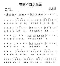 Զṩ׸״ȫ-ڼҲСʵۼ