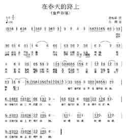 Զṩ׸״ȫ-ڴ·ϼ