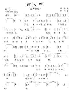 Զṩ׸״ȫ-ռ