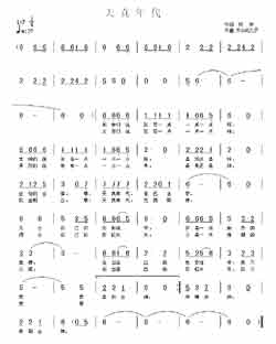 Զṩ׸״ȫ-