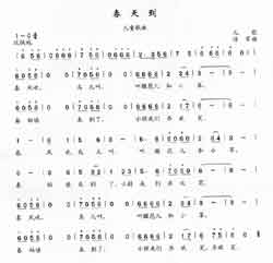 Զṩ׸״ȫ-쵽