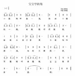Զṩ׸״ȫ-ѧ